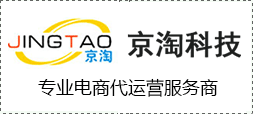 电商催热“她经济”,如何做好2023年线上38节营销？—专访银河优越会电商CTO伍月辉
